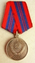 Medal For outstanding services for the protection of public order (Var.-1, Art-1))