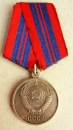 Medal Fr hervorragende Dienste zum Schutz der ffentlichen Ordnung (Var-1, Art.-1)