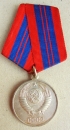 Medal Für hervorragende Dienste zum Schutz der öffentlichen Ordnung (Var-3)