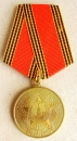 The medal 60 Anniversary of Victory in Great Patriotic War of 1941-1945