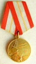 The medal 50 Years of the USSR Armed Forces