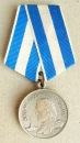 Die Jubilee Medal 300 Jahre der russischen Marine