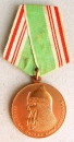 The Medal In Commemoration of the 800th Anniversary of Moscow (Var-2)