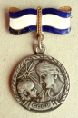 Mutterschaft Medaille 1 Klasse (Var-1)