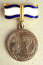 Mutterschaft Medaille 1 Klasse (Var-4)