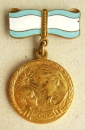 Mutterschaft Medaille 2 Klasse (Var-3)