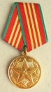The medal For faultless service 10 jears (KGB Var-2)
