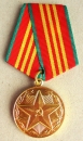 Die Medaille Für einwandfreien Dienst 10 Jahre (Ministry of Defence Var-2)