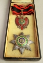 Skanderberg-Orden (1925-1943)