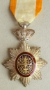 The Royal Order of Cambodia. Knight Cross