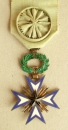 Order of the Black Star. Officer