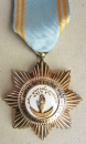 The Order of the Star of Anjouan . Knight