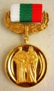 The International "Cyril and Methodius" Prize medal GOLD