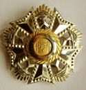 The National Order of the Cedar Grand Officer