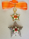 The Order of Ouissam Alaouite. Grand Officer . 2 Model