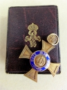 Order of the Crown Prussia 4 Classe 1863-1866