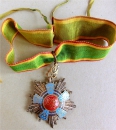 Der Orden der Republik Ägypte.  Commandeur. (1 Type 1953-1958)
