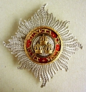 Order of the Bath Grand Cross  (K.G.C) Civil Division