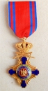 Der Orden Stern von Rumänien Offizier Militär mit Schwertern am Ring, 1 Model