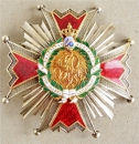The Order of Isabella the Catholic Commander Cross star with FR monogram