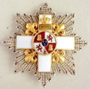 Order of Military Merit White Model (Special Service- so called Peace Time) GOLD