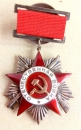 Order of the Patriotic War (Typ-1,Var.-1, Nr.725)