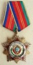 Order of Friendship of Peoples (Nr.5516)
